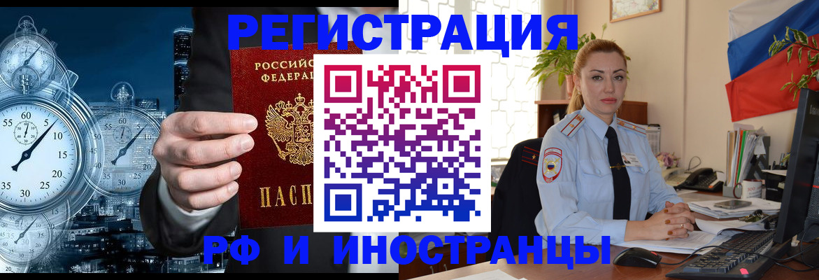 пропишу в квартире в Коммунаре
